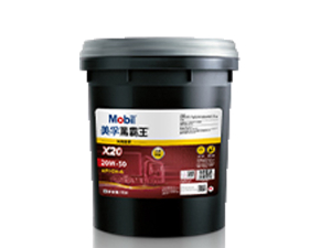 美孚黑霸王長效? 20W-50 X20